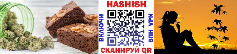 KRAKEN зеркало маркетплейс формула Печенье с ТГК марихуана Тамбов