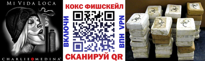 КОКАИН 97% Тамбов