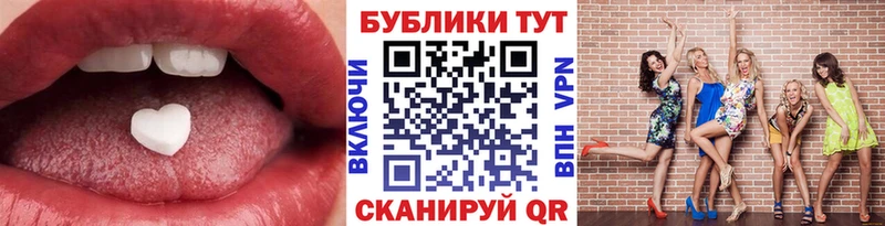 где продают   Тамбов  ЭКСТАЗИ таблы 