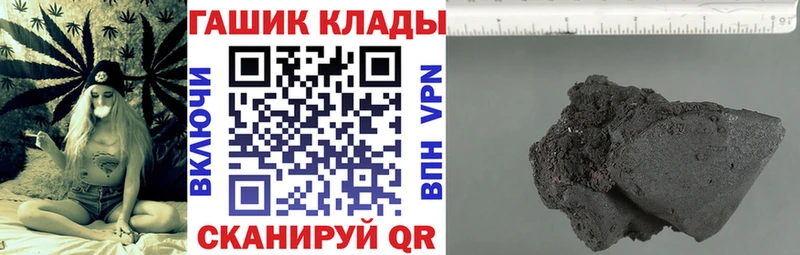 Гашиш AMNESIA HAZE  Тамбов 