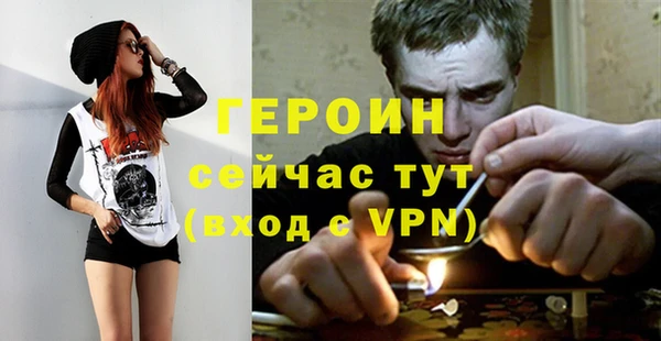 спиды Верхнеуральск