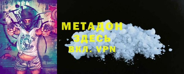 спиды Верхнеуральск