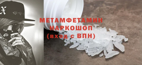 спиды Верхнеуральск
