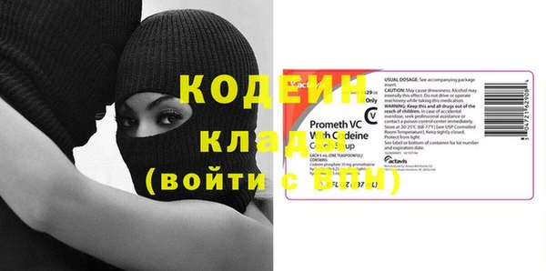 спиды Верхнеуральск