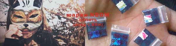 экстази Верхний Тагил