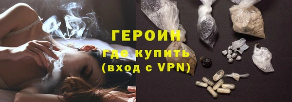 экстази Верхний Тагил