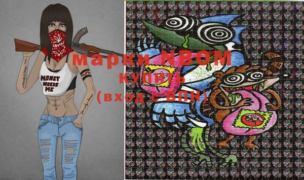 дистиллят марихуана Верея