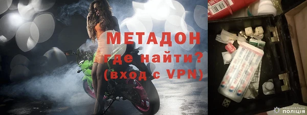 экстази Верхний Тагил