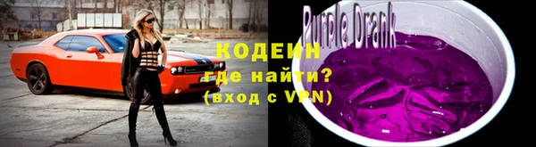 спиды Верхнеуральск