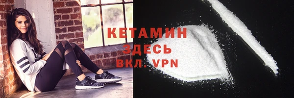 экстази Верхний Тагил
