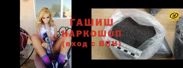 дистиллят марихуана Верея