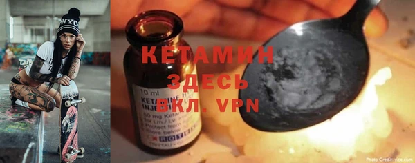 спиды Верхнеуральск