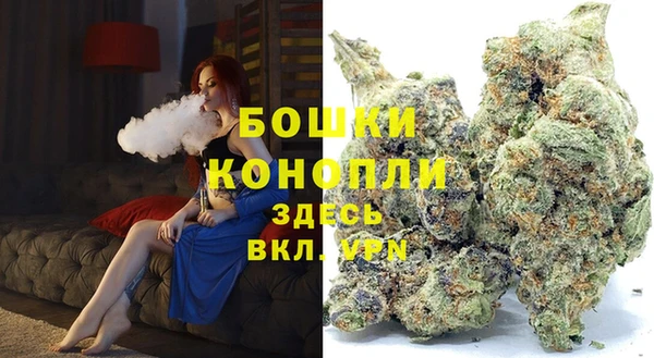 спиды Верхнеуральск