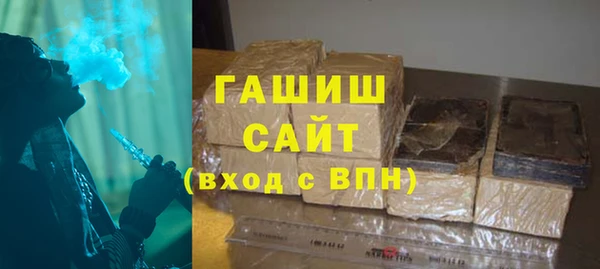 дистиллят марихуана Верея