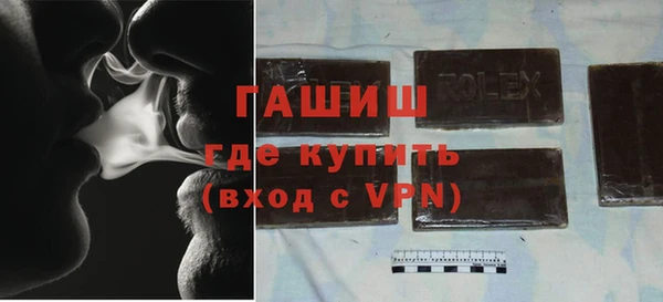 дистиллят марихуана Верея