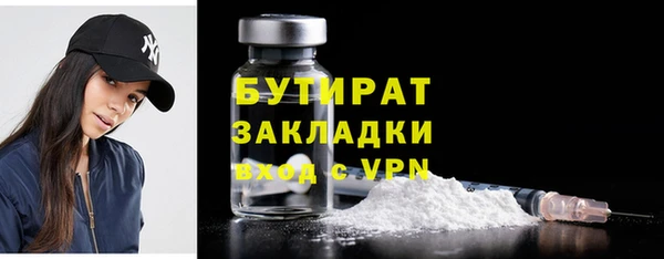 спиды Верхнеуральск