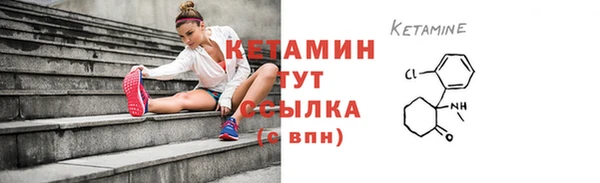 экстази Верхний Тагил