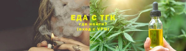 экстази Верхний Тагил