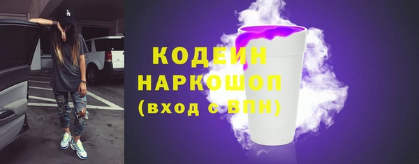 дистиллят марихуана Верея