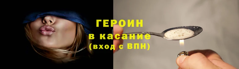 дистиллят марихуана Верея