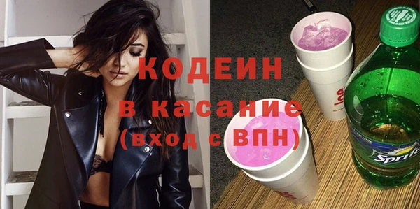 спиды Верхнеуральск