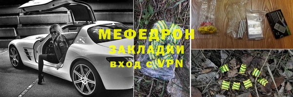 экстази Верхний Тагил