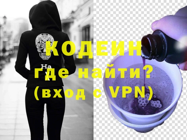 спиды Верхнеуральск