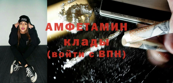 спиды Верхнеуральск