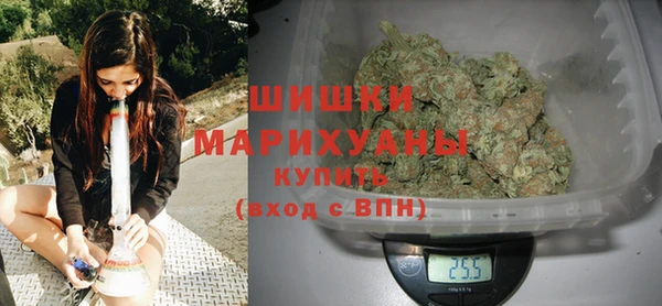 дистиллят марихуана Верея