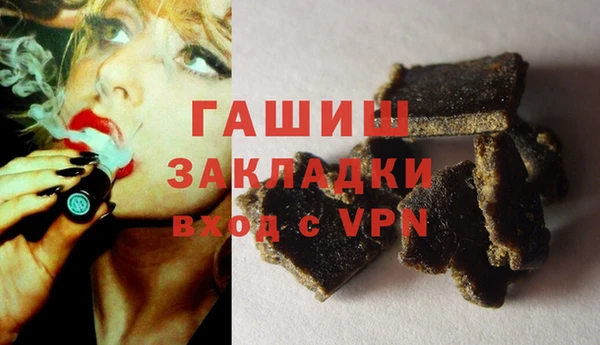 спиды Верхнеуральск