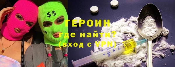 спиды Верхнеуральск
