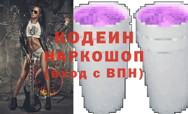 дистиллят марихуана Верея