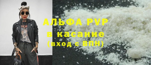 экстази Верхний Тагил