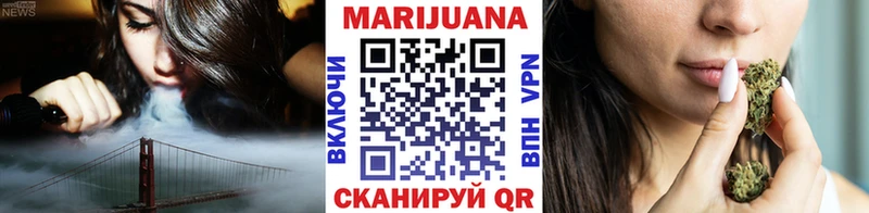 Каннабис OG Kush  omg ONION  Тамбов 